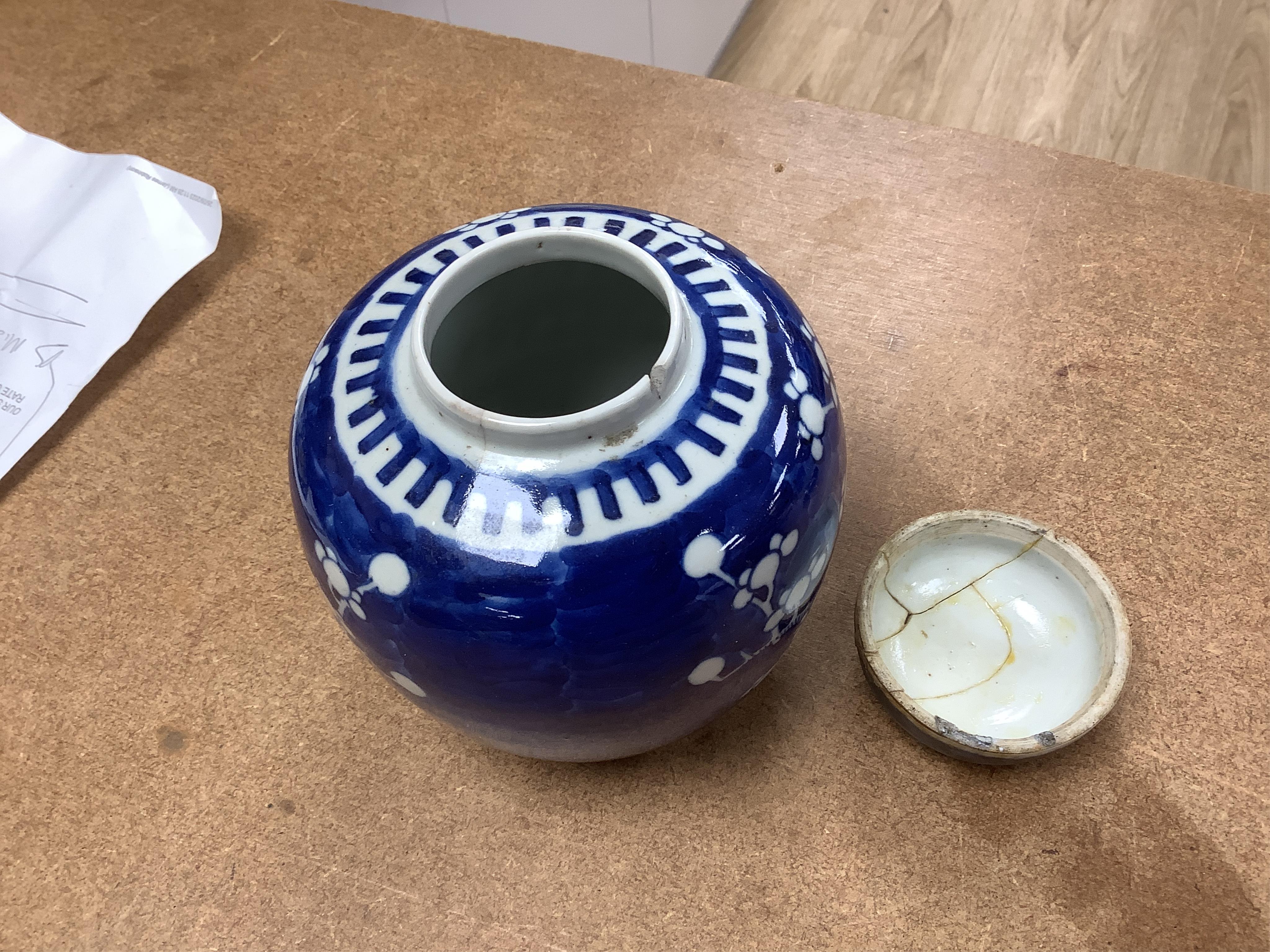 Eight Chinese blue and white ginger jars, one prunus vase and two others, the vase 25cm high. Condition - varies
